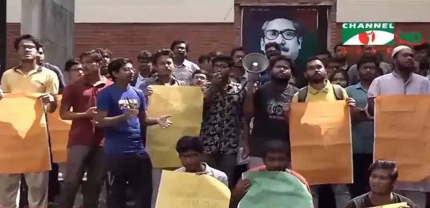 বুয়েট-উপাচার্য-শিক্ষার্থীদের সঙ্গে মুক্ত আলোচনা