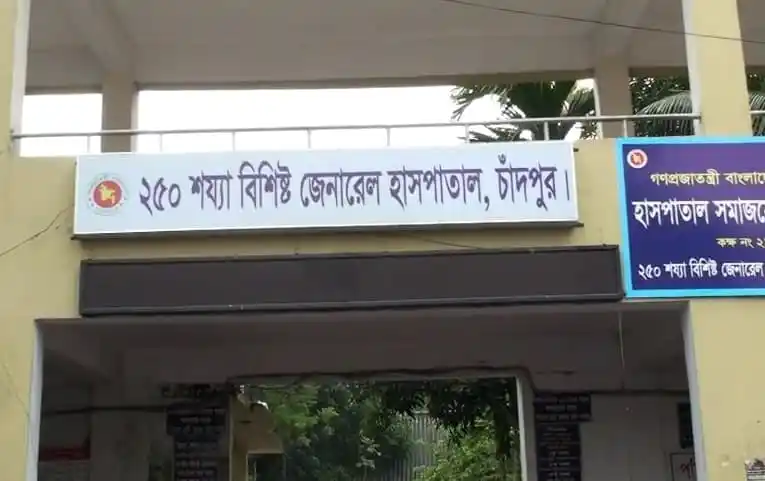 চাঁদপুর-বজ্রপাতে মৃত্যু