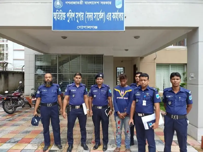 গোপালগঞ্জে স্কুলছাত্র হত্যার দায়ে আসামী আটক