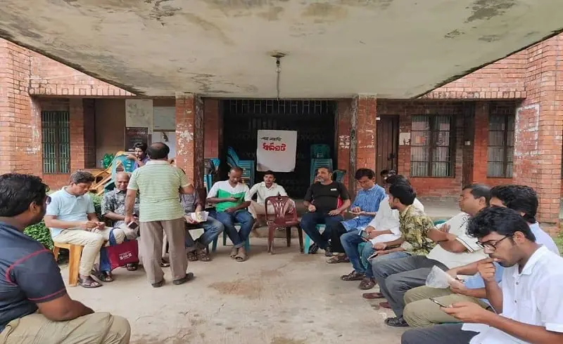 জাবি উপাচার্যকে অপসারণের যুক্তি দেখিয়ে রাষ্ট্রপতির কাছে চিঠি