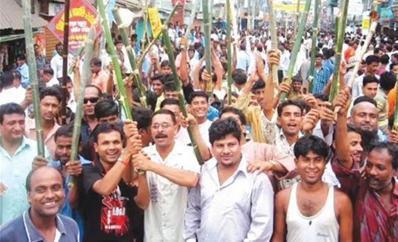 লগি-বৈঠা আন্দোলন