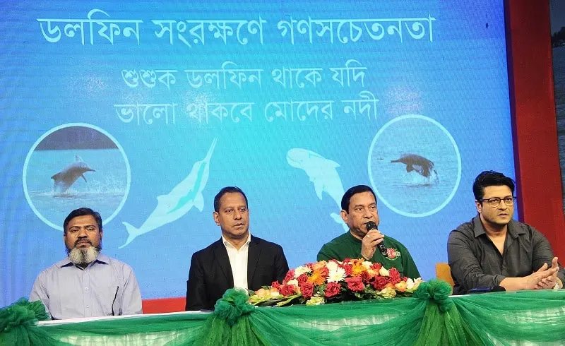 ডলফিন রক্ষায় প্রকৃতি ও জীবন ফাউন্ডেশনের গণসচেতনতা