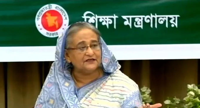 নির্দেশনা মানলে অন্যদেরও এমপিওভুক্ত করা হবে: প্রধানমন্ত্রী