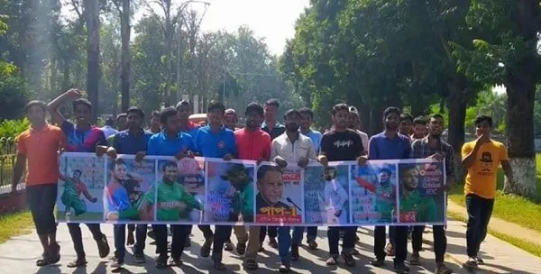 সাকিবের শাস্তির প্রতিবাদে মহাসড়ক অবরোধ