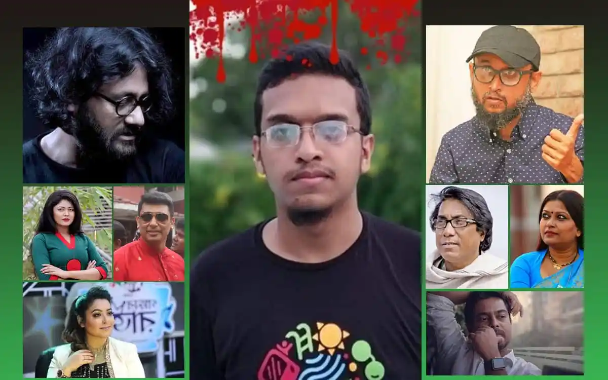 আবরার হত্যার প্রতিবাদ: সরব তারকারাও