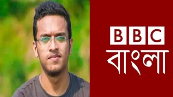 আবরার হত্যা নিয়ে বিবিসিকে দোষারোপ, বিবিসি’র জবাব