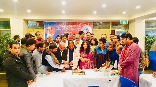 অস্ট্রেলিয়া আওয়ামী লীগের উদ্যোগে প্রধানমন্ত্রীর জন্মদিন উদযাপিত