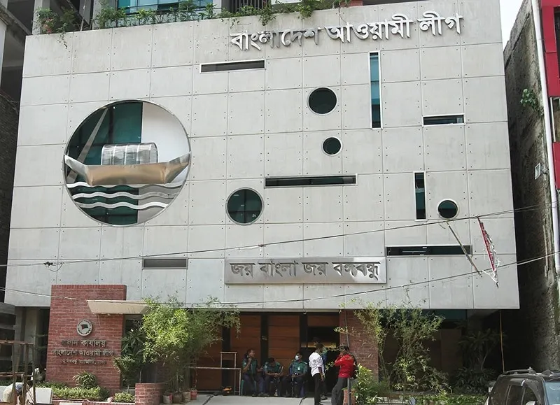 অনুপ্রবেশে সহায়তা করা নেতাদের বিরুদ্ধেও ব্যবস্থা নেবে আওয়ামী লীগ