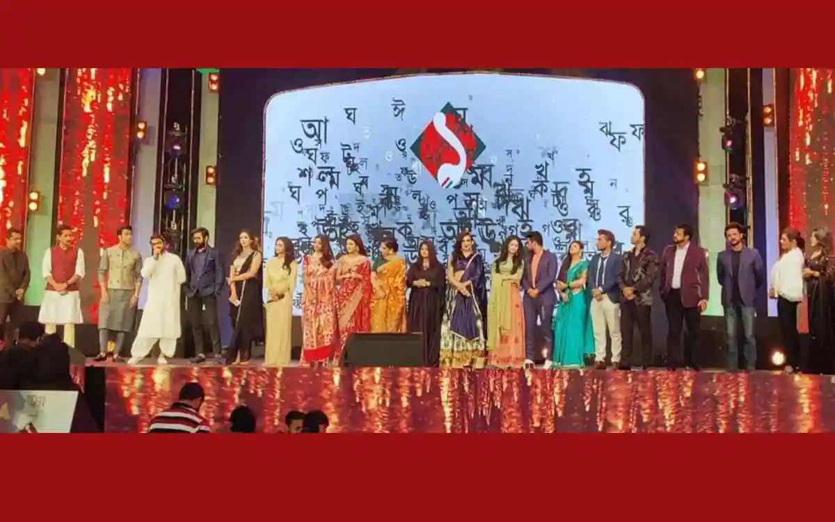 চলচ্চিত্রের জয়গান: ঢাকায় এক হলেন দুই বাংলার তারকারা