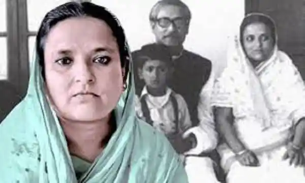 রাজনৈতিক সিদ্ধান্তের বৈচিত্র্যতায় ফজিলাতুন নেছা