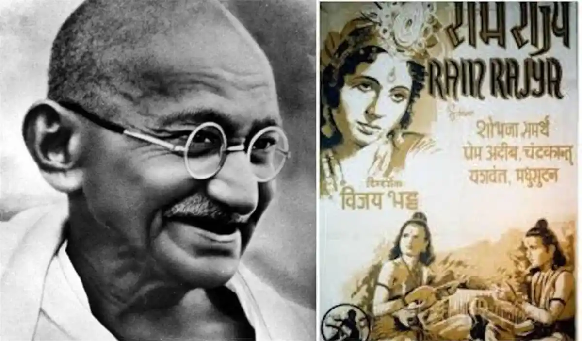মহাত্মা গান্ধী জীবনে মাত্র একটি হিন্দি সিনেমা দেখেছিলেন