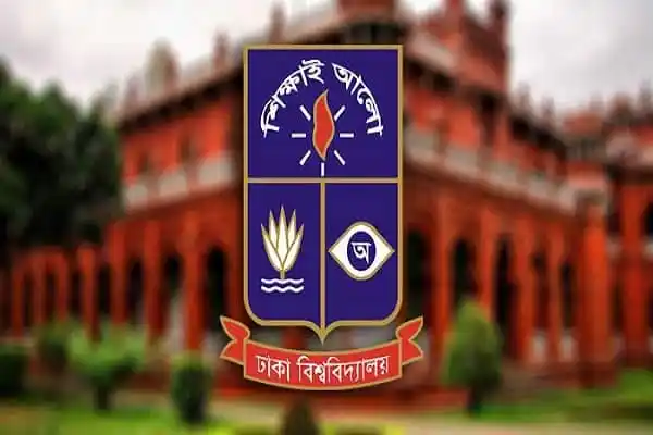 ঢাবির ‘ক’ ইউনিটে ভর্তি পরীক্ষার ফল রোববার
