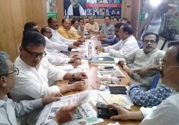 প্রেসিডিয়াম সভায় অনুপস্থিত যুবলীগ চেয়ারম্যান