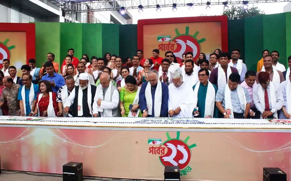অসাম্প্রদায়িক বাংলাদেশের পতাকা তুলে ধরার প্রত্যাশা চ্যানেল আইয়ের কাছে