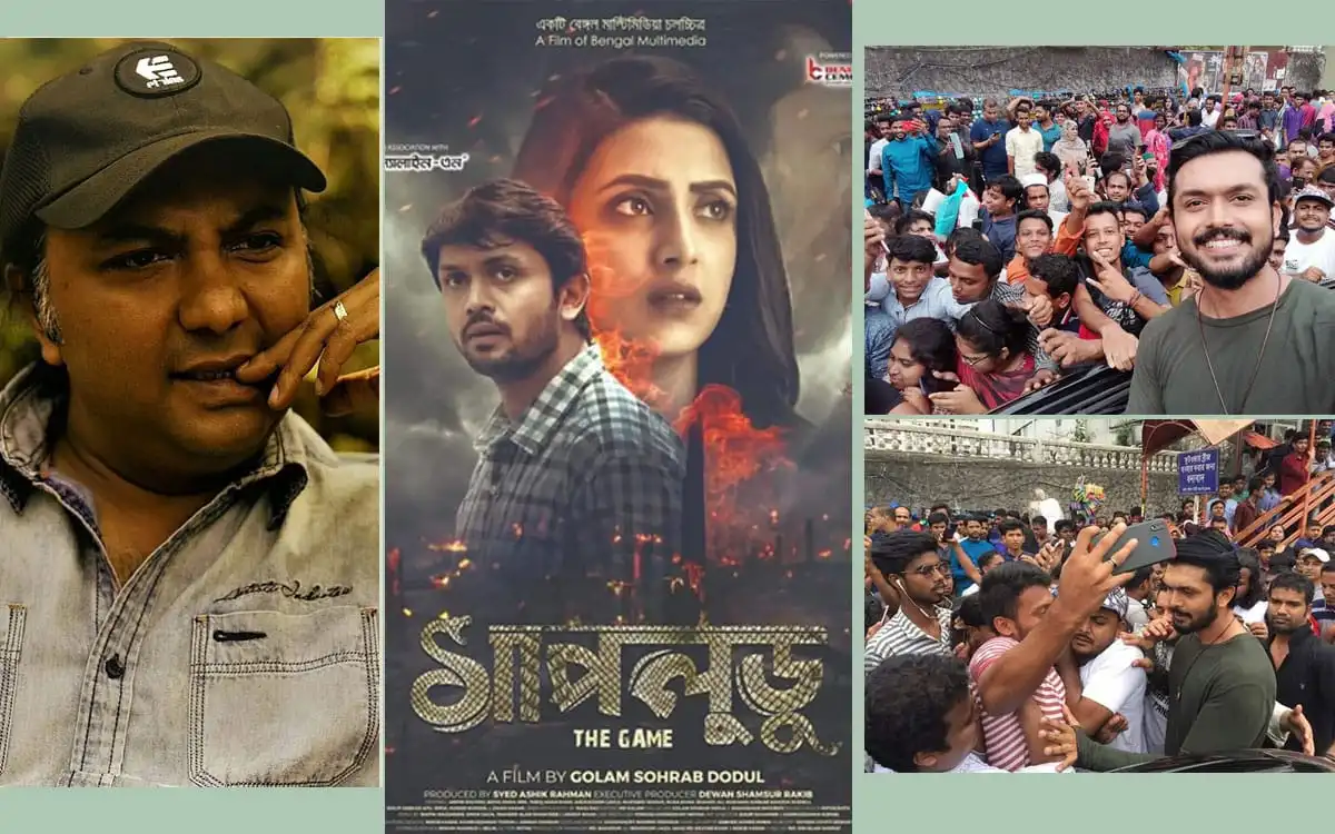 প্রথম সপ্তাহেই হিট ‘সাপলুডু’: বললেন নির্মাতা