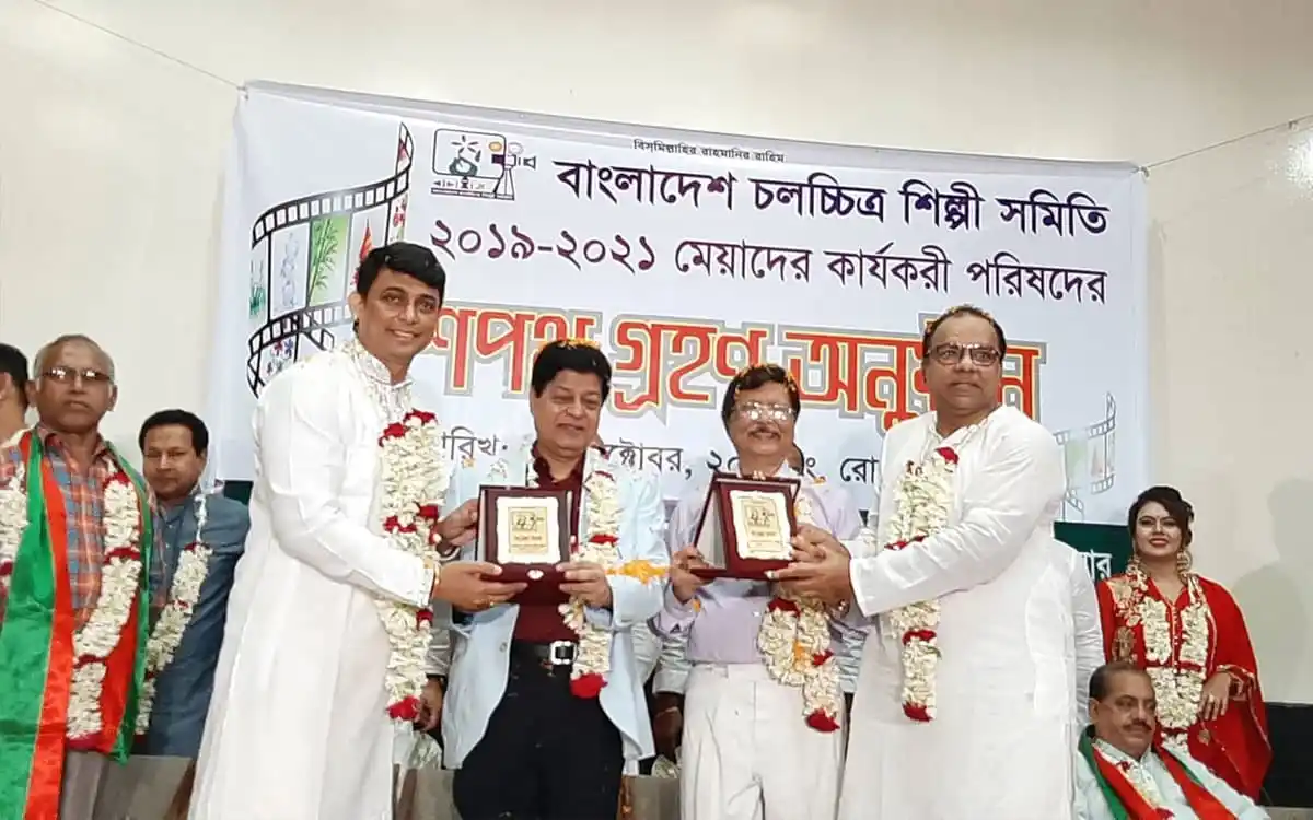 শিল্পী সমিতির শপথ গ্রহণ, সবাইকে ঐক্যবদ্ধ হওয়ার আহ্বান