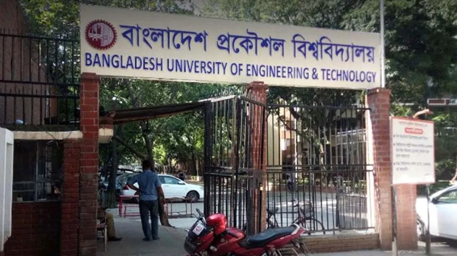 বুয়েটে ভর্তি পরীক্ষা আগের নিয়মেই