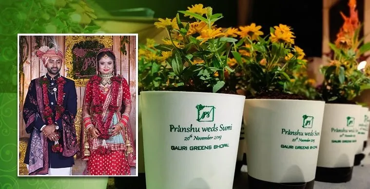 বিয়ের কার্ডের বদলে গাছসহ টব