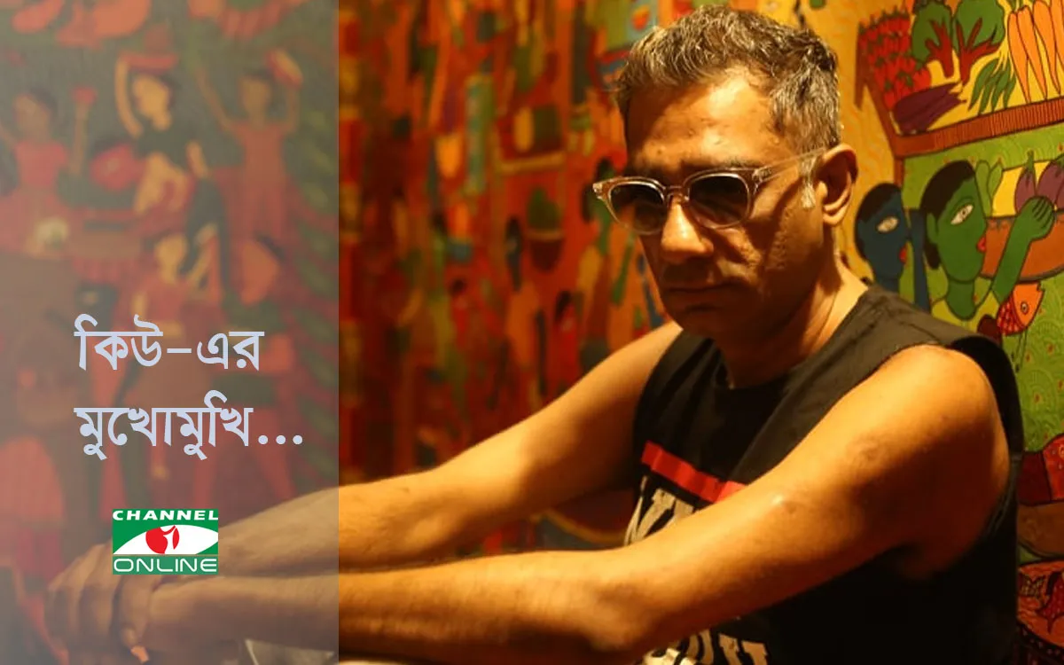 ‘রাজনীতির সাথে জড়িত ছিলাম না, তবু আমার পুরো জীবনটাই রাজনৈতিক’