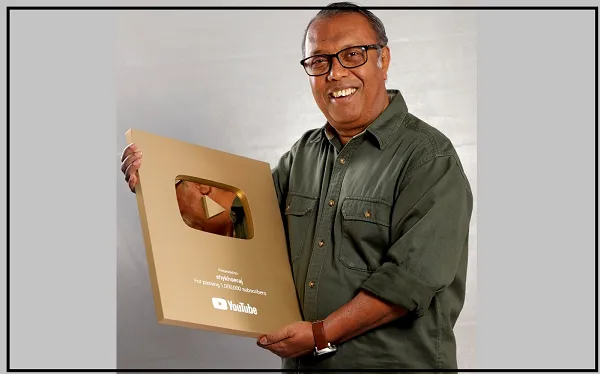 ইউটিউবের গোল্ড ক্রিয়েটর অ্যাওয়ার্ড পেলেন শাইখ সিরাজ
