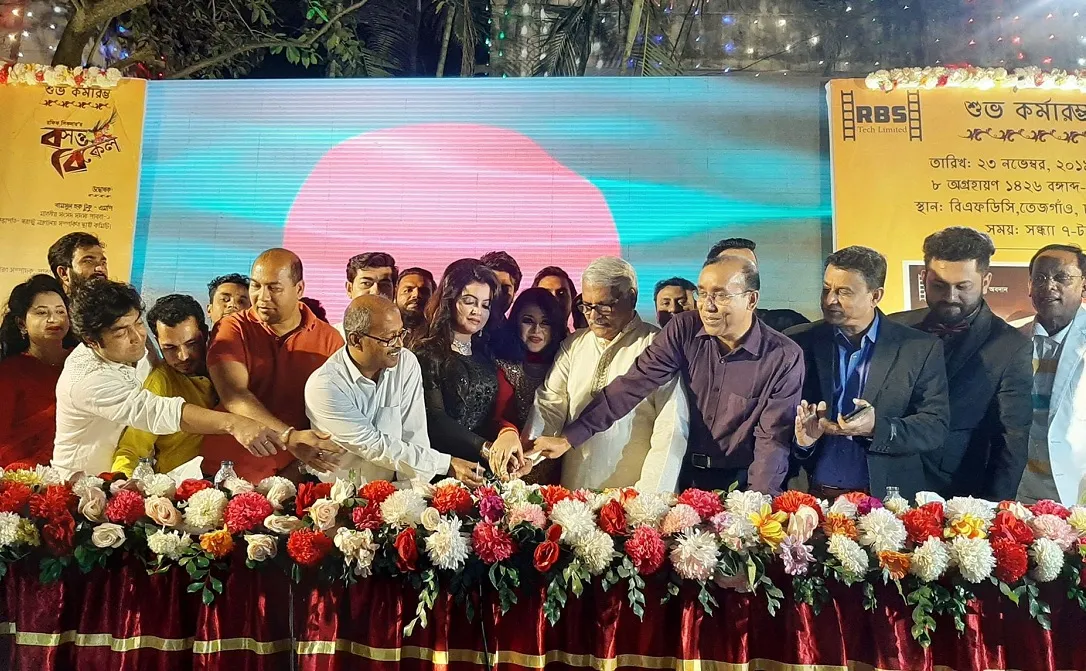 এক সিনেমার মহরত, আরও তিন সিনেমার ঘোষণা