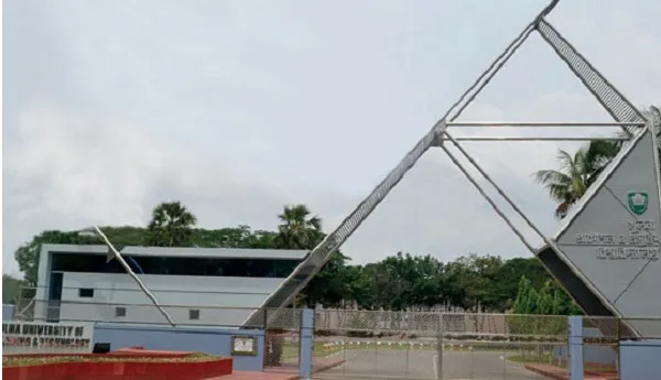 সংর্ঘষের পর অনির্দিষ্টকালের জন্য বন্ধ কুয়েট