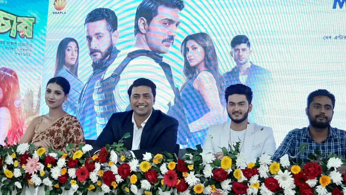 যে স্বপ্ন নিয়ে ঢাকায় এলেন কলকাতার দেব