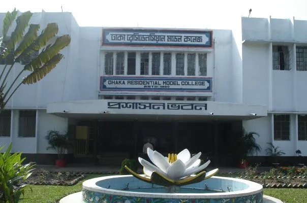 কিশোর আলোর অনুষ্ঠান দেখতে এসে শিক্ষার্থীর মৃত্যু