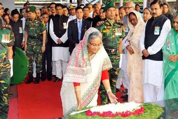 ফাইল ছবি