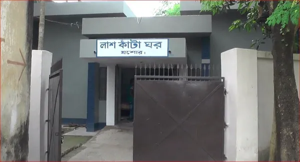 যশোরে গুলি করে আনসার সদস্যকে হত্যা