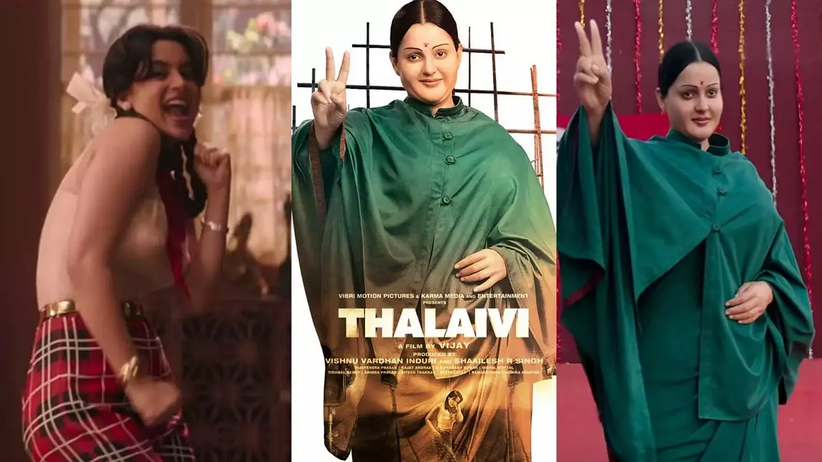 ওজন বাড়াতে হরমোনের ওষুধ খেয়েছেন কঙ্গনা