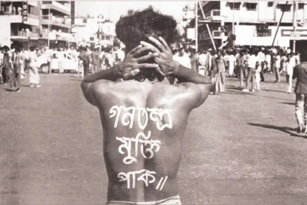 নূর হোসেন স্লোগানে, বিবিধ আয়োজনে