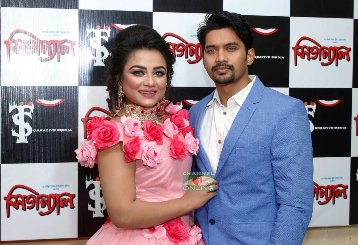 থ্রিলার, সাসপেন্সের ছবি ‘সিগন্যাল’-এ আসিফ ইমরোজ-তানিন
