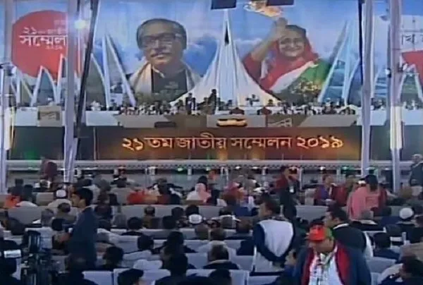 দলের পদ পদবিতে অনাগ্রহী জনগণ চায় স্বস্তির জীবন