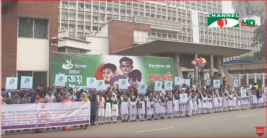 ঢাকার সব নীরব এলাকাকেই হর্নমুক্ত করা হবে