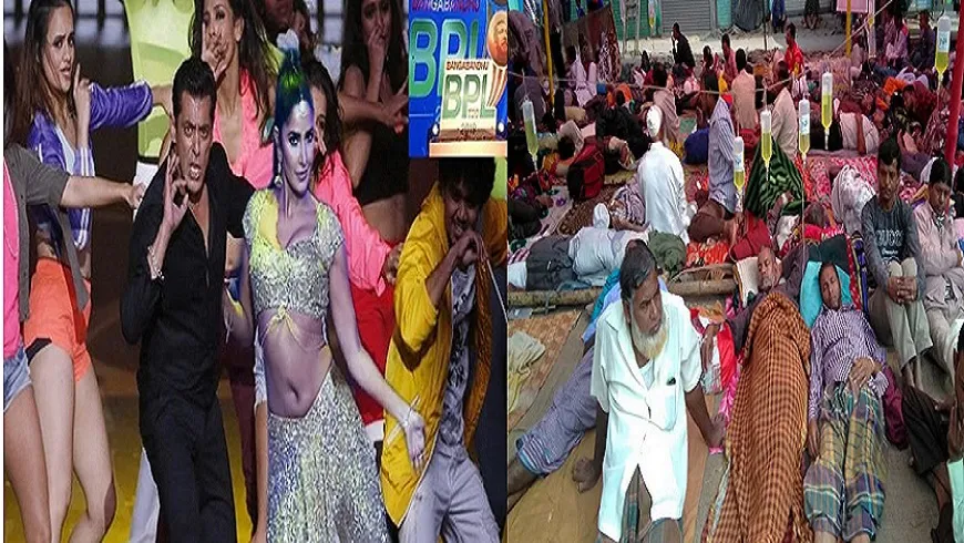 সালমান-ক্যাটরিনার নাচ ও সরকারের বিবেকভর্তা