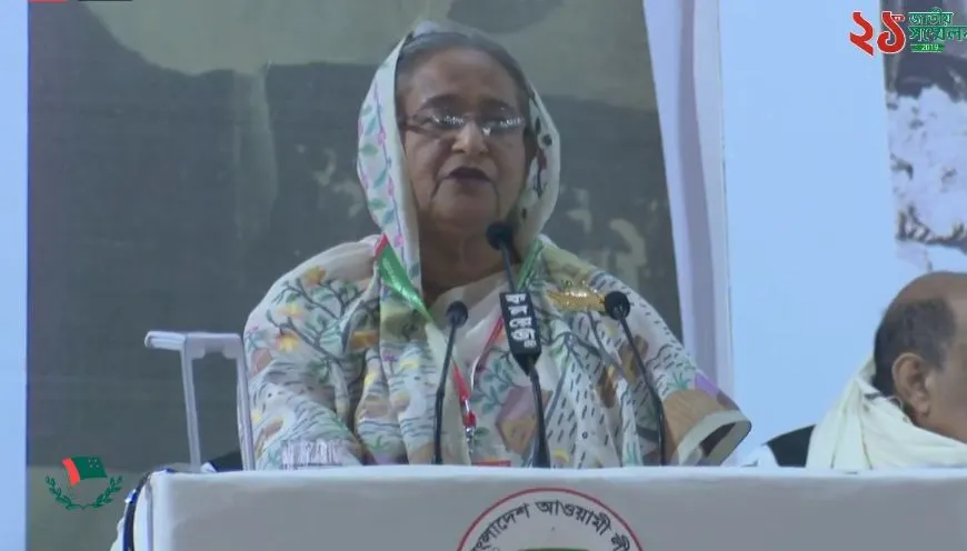 আওয়ামী লীগের দায়িত্ব নিতে হবে কখনও ভাবিনি: প্রধানমন্ত্রী