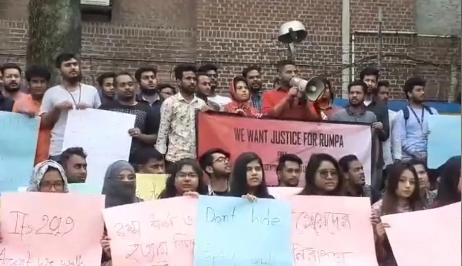 ৪৮ ঘন্টার আলটিমেটাম, কঠোর আন্দোলনের ঘোষণা শিক্ষার্থীদের