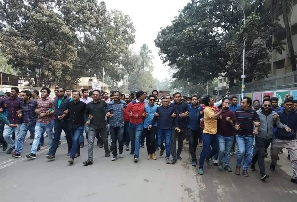 খালেদা-বিক্ষোভ মিছিল-ঢাকা বিশ্ববিদ্যালয়-যুবদল