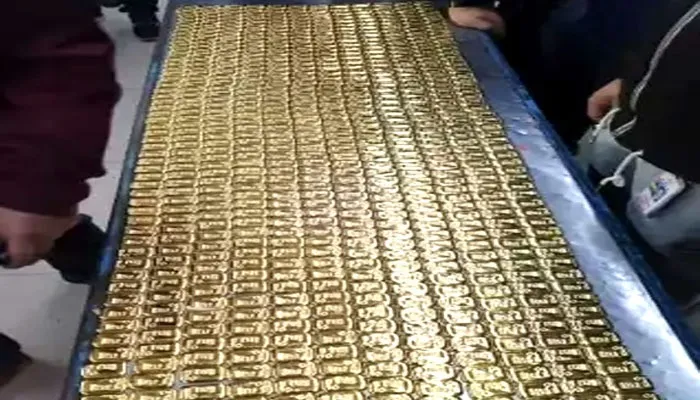 স্বর্ণের বার উদ্ধার