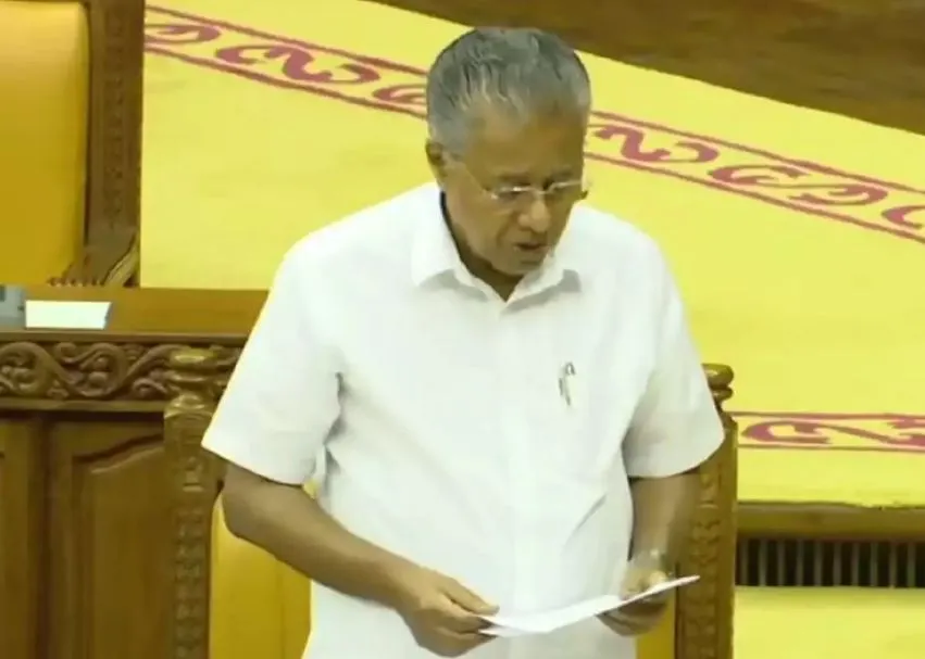 কেরালা-নাগরিকত্ব আইন-প্রস্তাবনা বিধানসভায় পাস