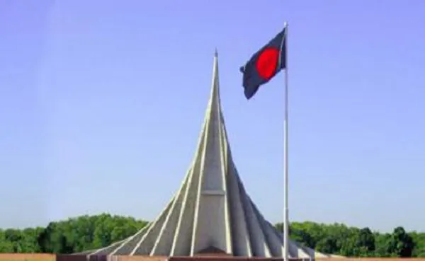 ধিক তারে শতধিক!