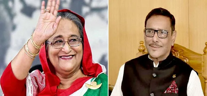 প্রধানমন্ত্রী শেখ হাসিনা-ওবায়দুল কাদের-আওয়ামী লীগ