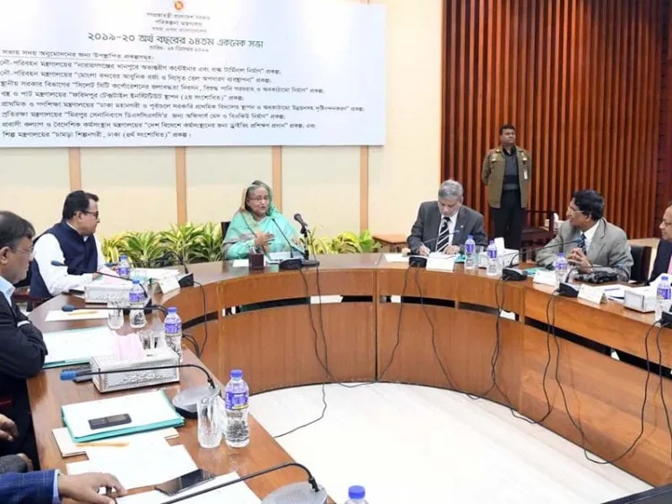 প্রধানমন্ত্রী শেখ হাসিনা-পিইসি নিয়ে নতুন করে ভাবার পরামর্শ