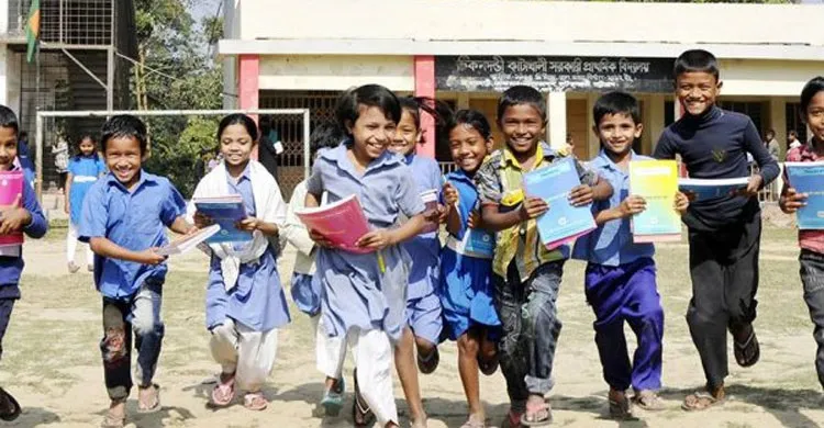 পিইসি পরীক্ষায় জিপিএ-৫ পেয়েছে তিন লাখ ২৬ হাজার ৮৮ জন