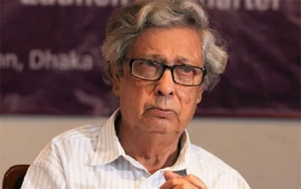 আমরা দুঃখিত অজয় রায়