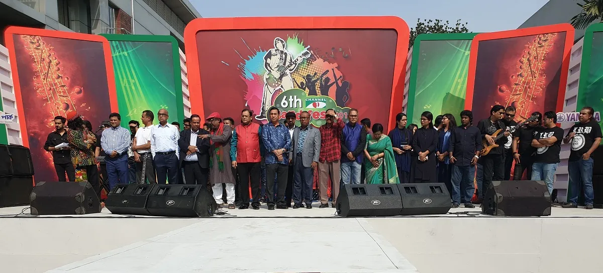 তারুণ্যের উদ্দীপনায় ব্যান্ড ফেস্ট শুরু