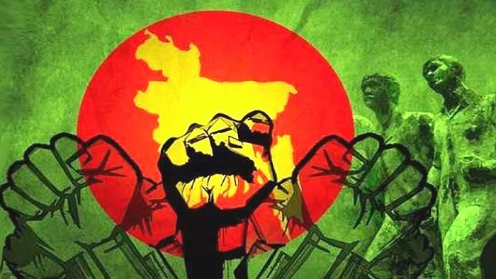 বিজয়ের ৪৮ বছর: প্রাপ্তি-অপ্রাপ্তি