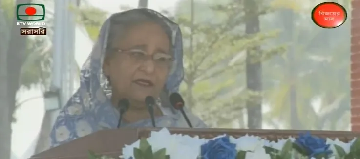দেশের সার্বভৌমত্ব রক্ষায় সর্বোচ্চ ত্যাগ স্বীকার করতে হবে: প্রধানমন্ত্রী