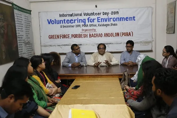 আন্তর্জাতিক স্বেচ্ছাসেবক দিবস উদযাপন করলো ‘গ্রিনফোর্স’